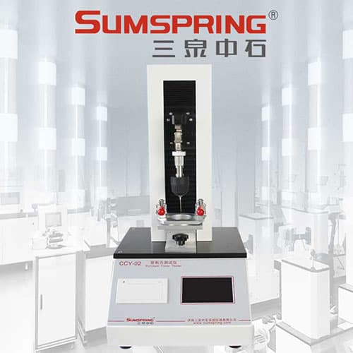 醫(yī)用注射針穿刺力試驗儀