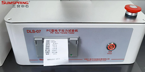 打印實驗結(jié)果